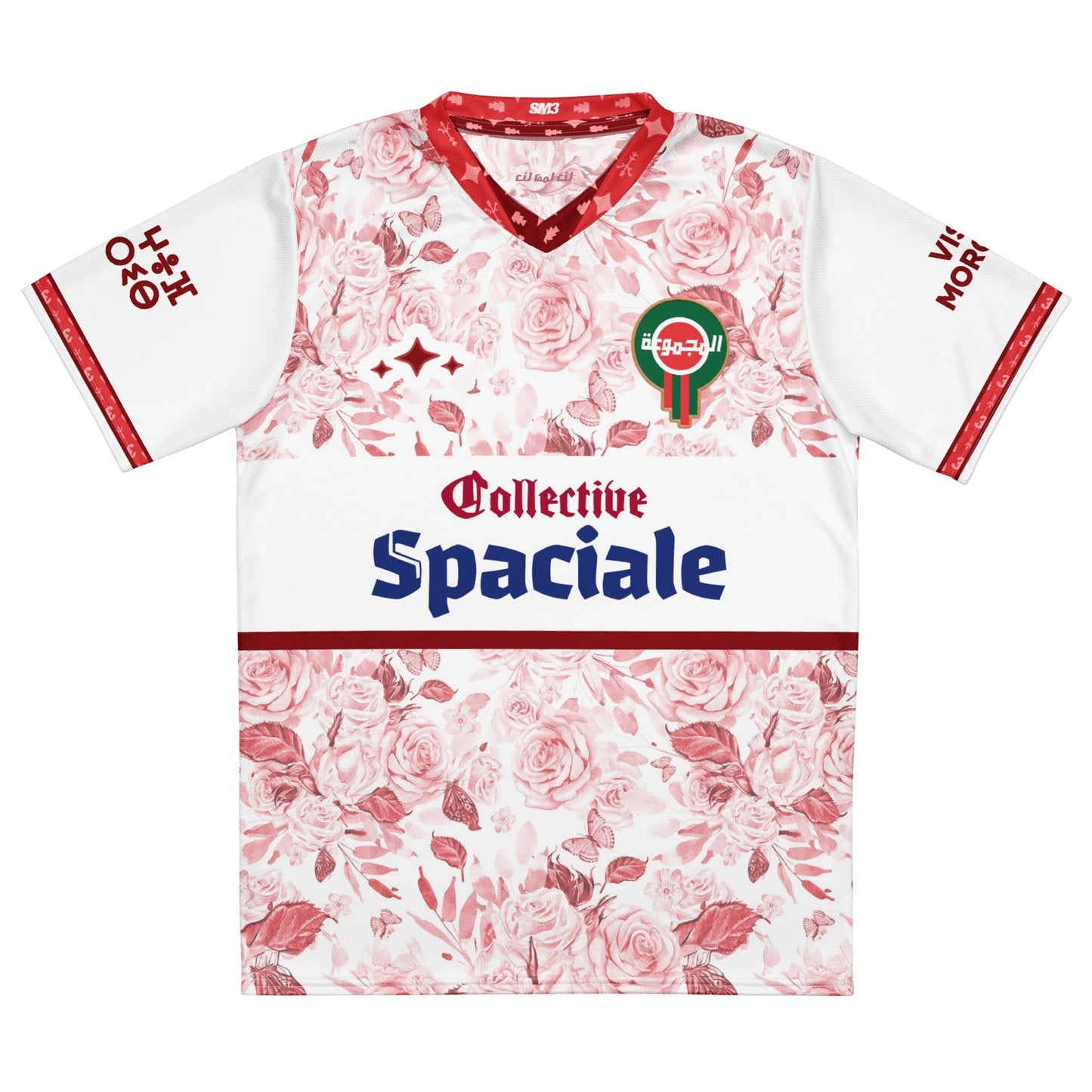 SM3 FC Al Majmouaa Match Jersey 2025 Home | Collective Spatiale