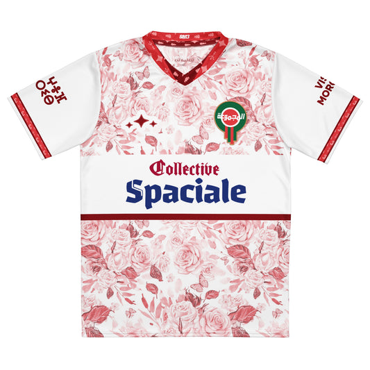 SM3 FC Al Majmouaa Match Jersey 2025 Home | Collective Spatiale